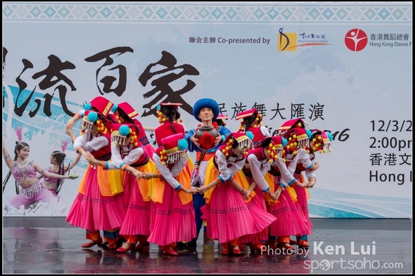 89Folk Dance
