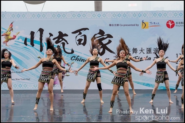 95Folk Dance