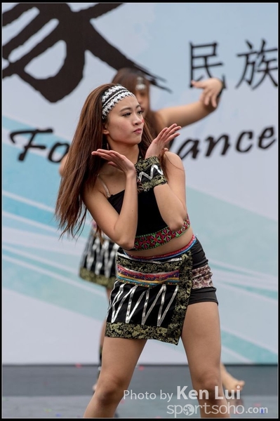 110Folk Dance