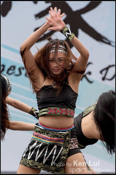 116Folk Dance