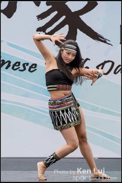 119Folk Dance