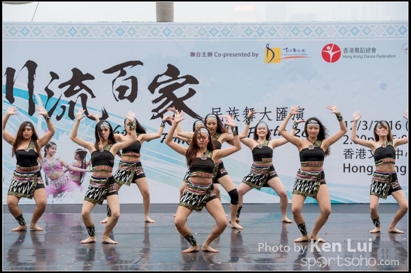 121Folk Dance