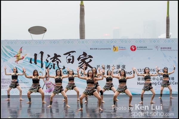 123Folk Dance