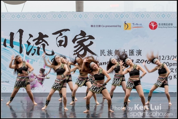 125Folk Dance
