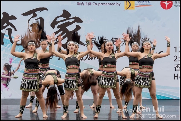 127Folk Dance
