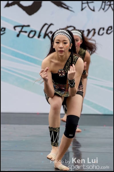 131Folk Dance