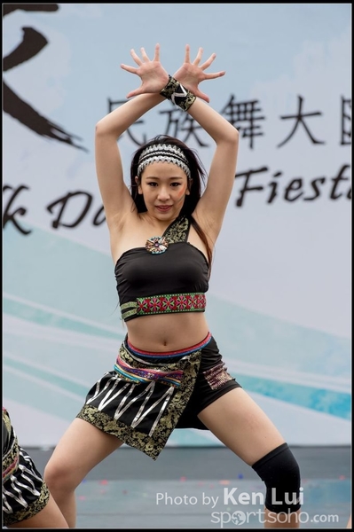 134Folk Dance