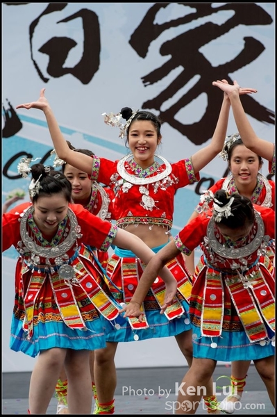 143Folk Dance