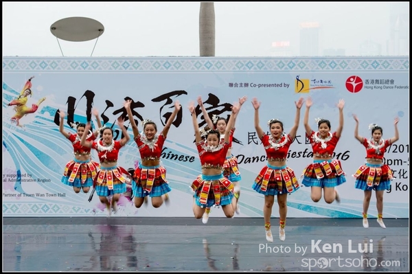 148Folk Dance