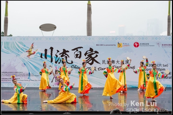 155Folk Dance