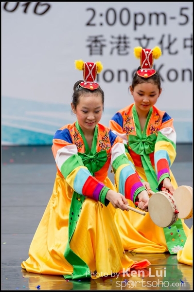 161Folk Dance