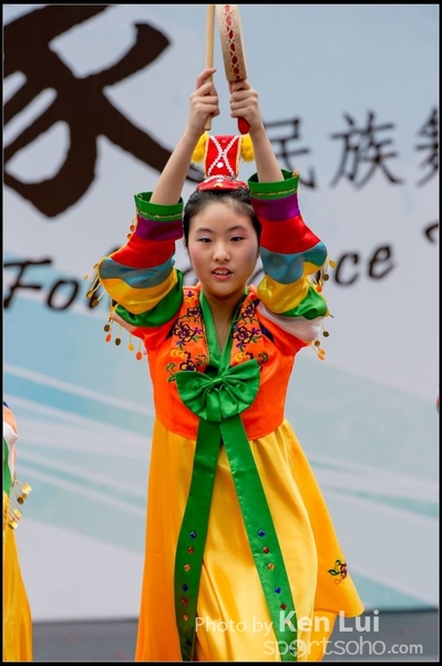 163Folk Dance