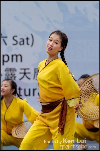 458Folk Dance