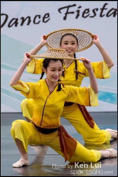 459Folk Dance