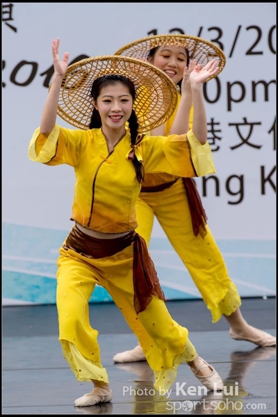 460Folk Dance