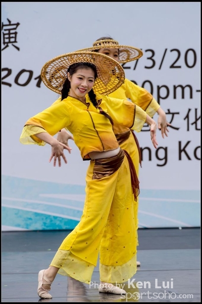 461Folk Dance