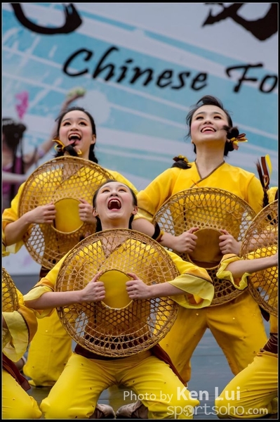 463Folk Dance