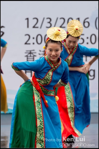 472Folk Dance