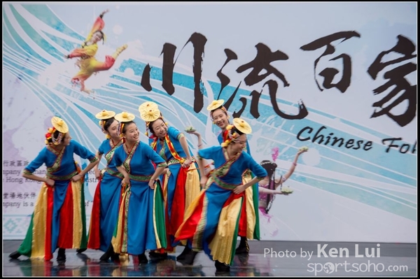 476Folk Dance