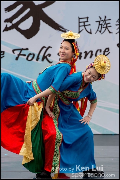 477Folk Dance