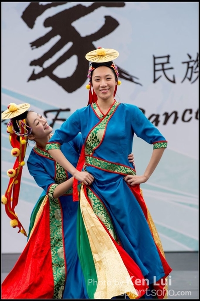 478Folk Dance
