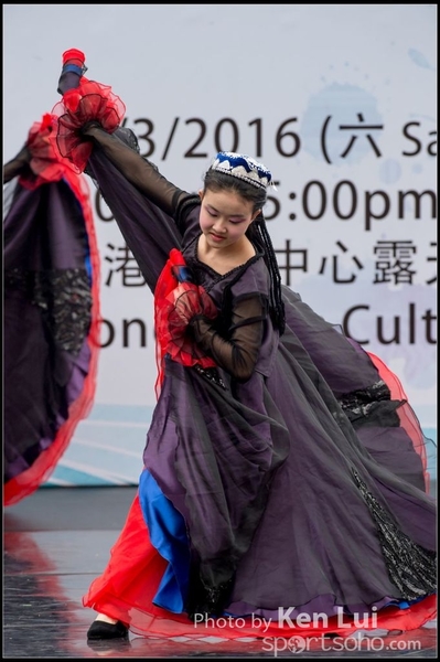490Folk Dance