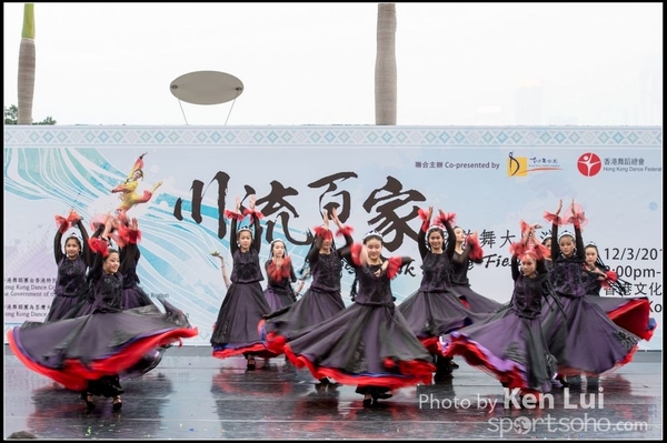 494Folk Dance