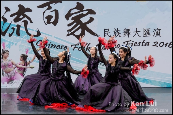 497Folk Dance