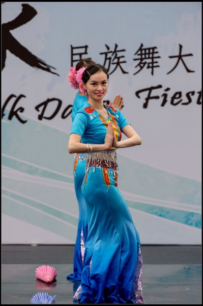 523Folk Dance