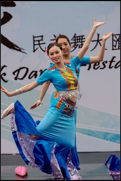 525Folk Dance