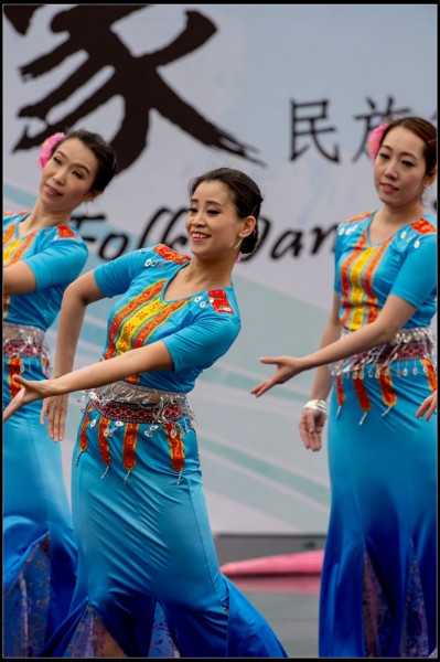 533Folk Dance