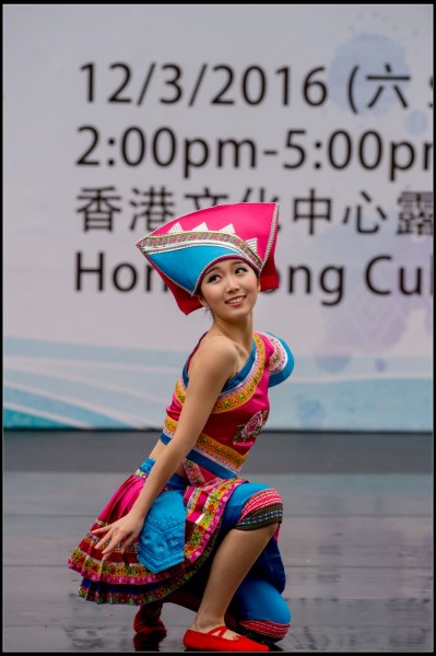 540Folk Dance