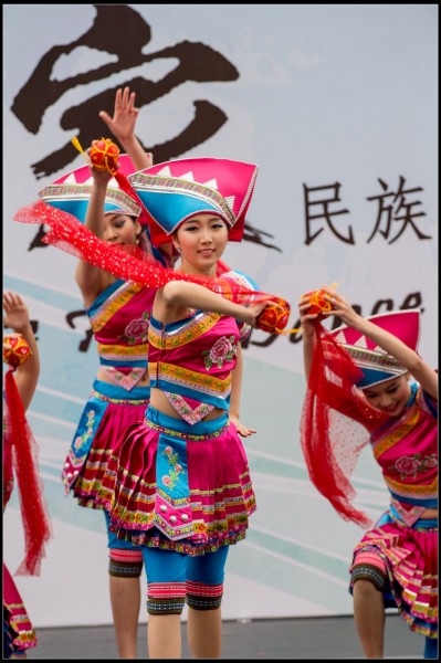 561Folk Dance