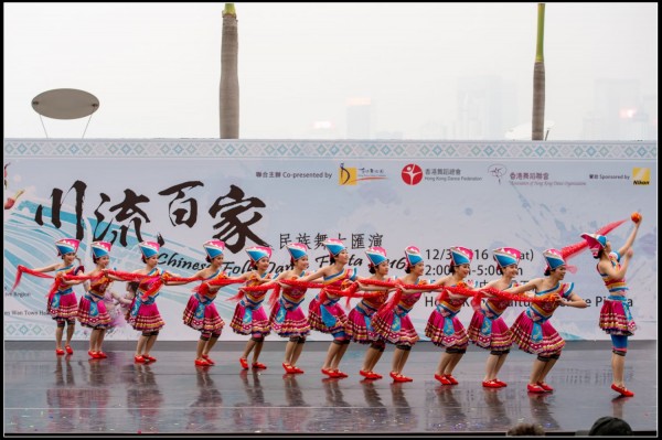 562Folk Dance