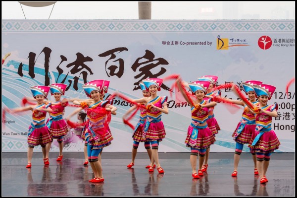 565Folk Dance