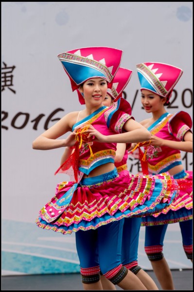 566Folk Dance