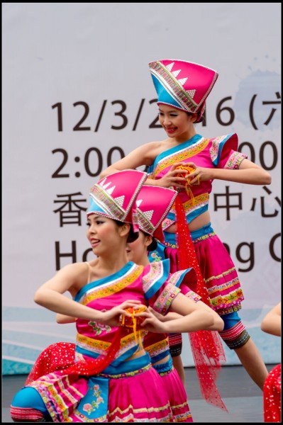 567Folk Dance