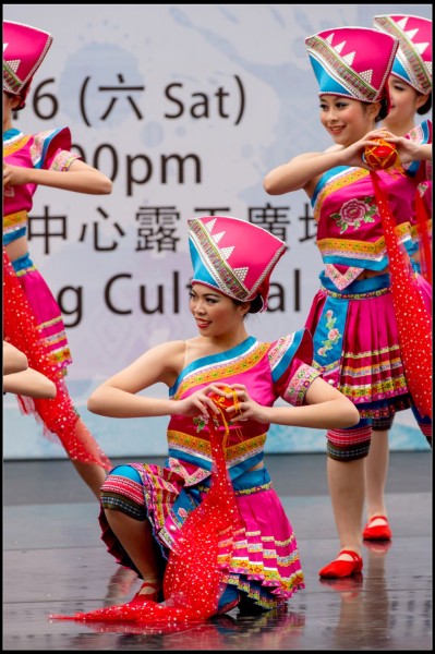 568Folk Dance