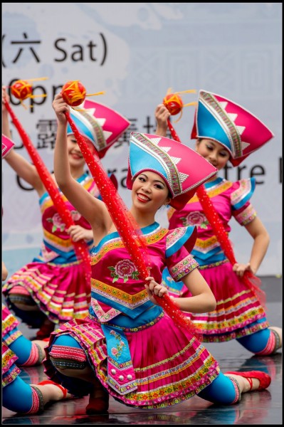 569Folk Dance