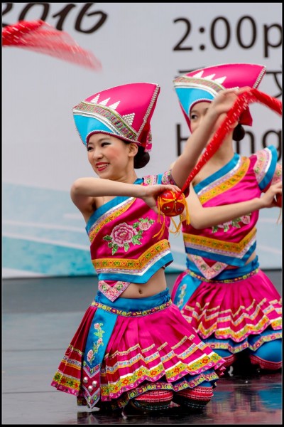 573Folk Dance