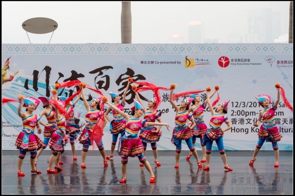 581Folk Dance