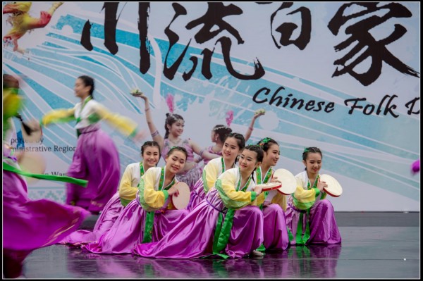 584Folk Dance