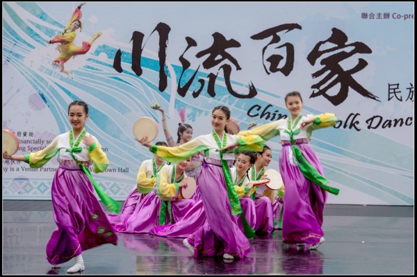585Folk Dance