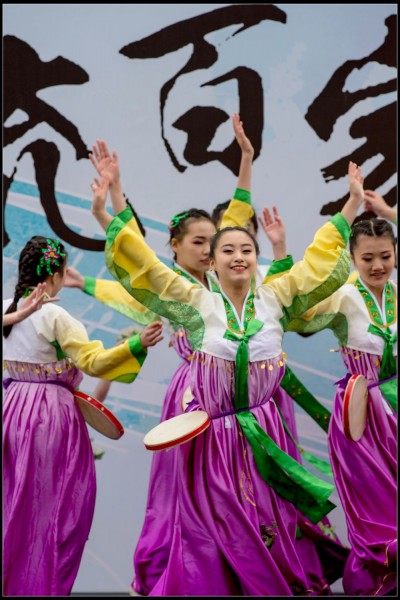 590Folk Dance