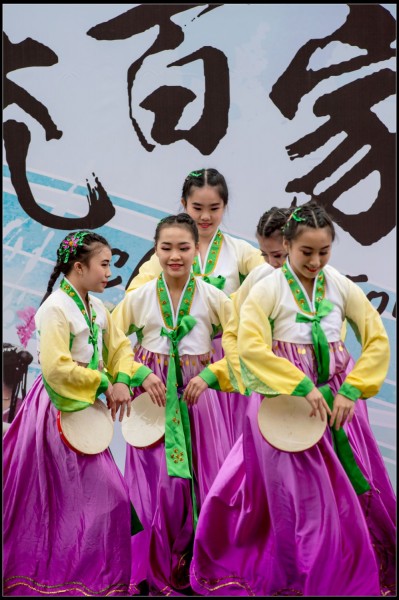 591Folk Dance