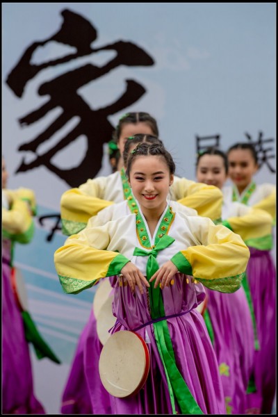 592Folk Dance