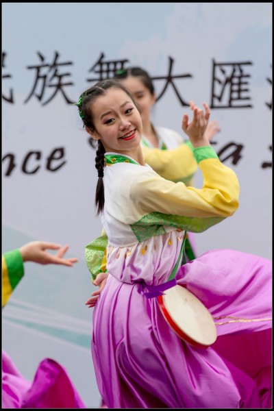 598Folk Dance