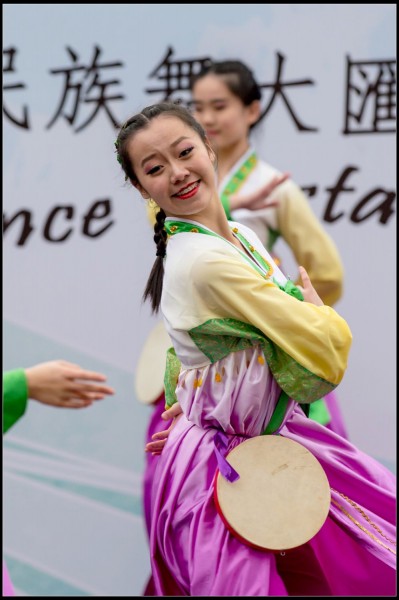 599Folk Dance