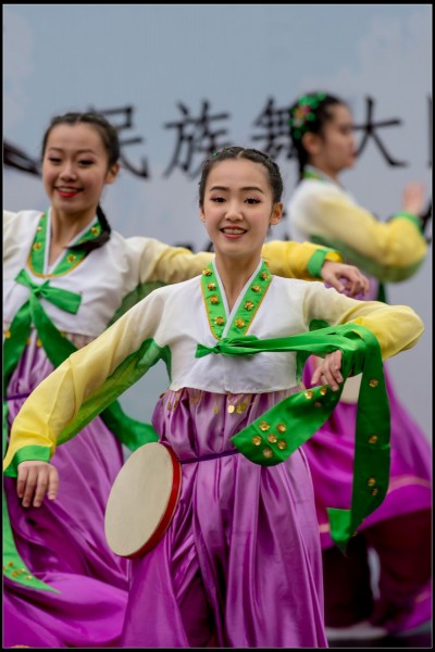 601Folk Dance