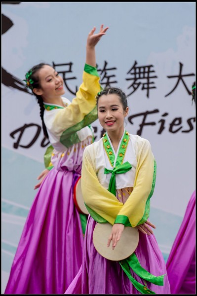 606Folk Dance